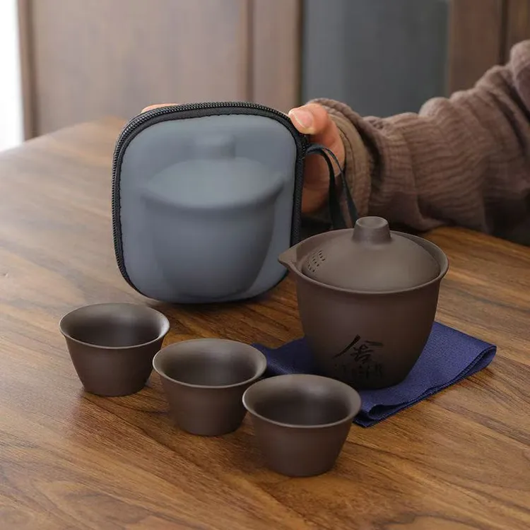 【整套带收纳盒包邮】旅行茶具紫沙便携收纳包快客杯户外露营家用