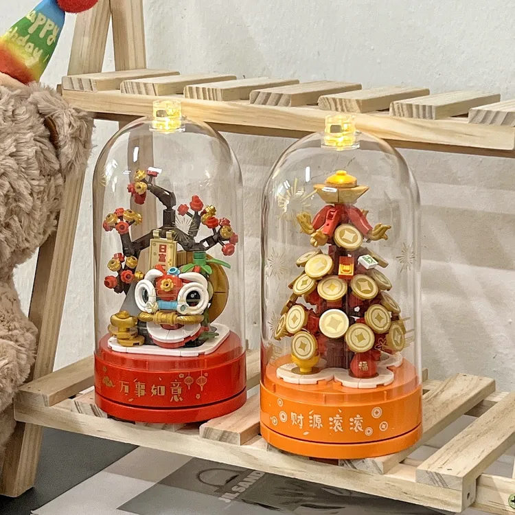 儿童益智积木玩具新年礼物招财瑞狮音乐盒6-12岁男女孩假期玩具