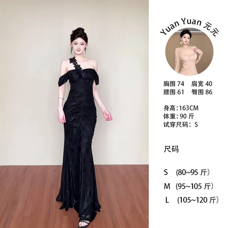 g3/M067 0620-1【Yy】辣妹性感纯欲鱼尾裙常规纯色晚礼服黑色长裙女