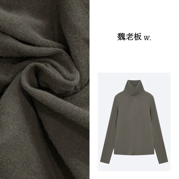 W.Diva【漫曲】柔软纯色百搭纯棉高领长袖打底T恤慵懒风51T161200