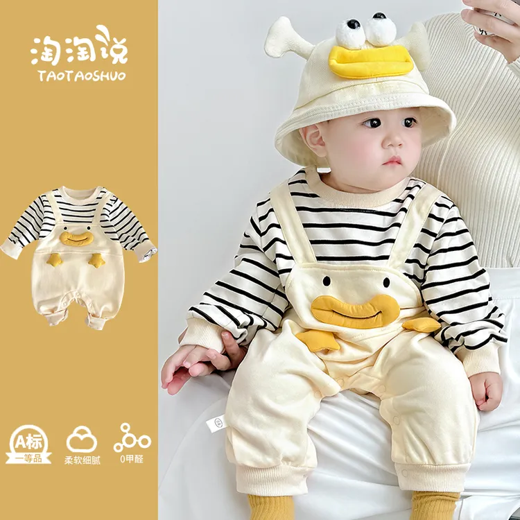 小月龄婴儿秋装男宝宝秋季衣服可爱超萌婴幼儿连体衣哈衣外出春秋
