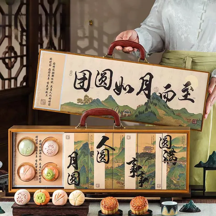 【送领导】月饼礼盒装走亲访友2025中秋节礼品送长辈广式奶黄流心