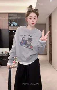 【安可乐】2025秋季新款韩系小狗狗玩球印花卫衣时尚洋气百搭（903）