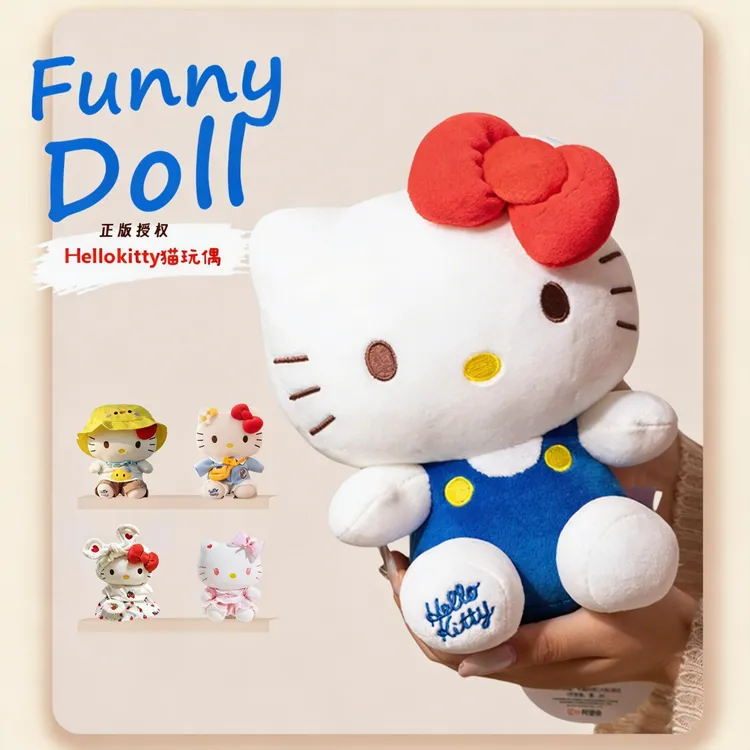 【宝石蓝】正版HelloKitty公仔KT猫毛绒玩具女生抱枕送朋友生日礼物商品图