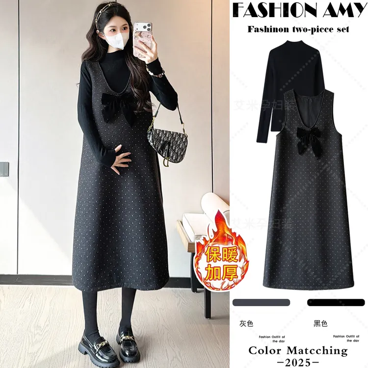 孕妇装秋冬套装新款时尚韩版加绒针织打底衫显瘦加厚蝴蝶结背心裙