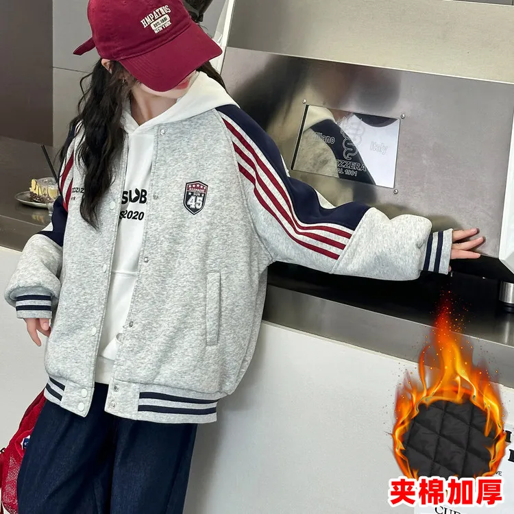 6-10-12-15岁中大儿童棒球服女童外套女2025新款爆款洋气秋冬加厚