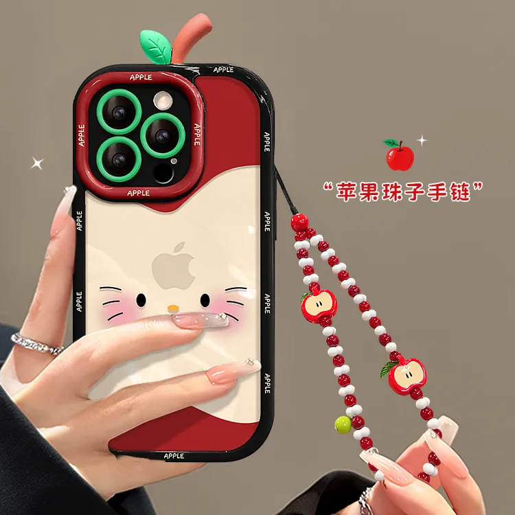 害羞苹果适用苹果17vivo华为oppo小米iPhone16全包防摔奶油手机壳
