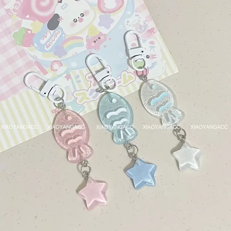 小清新夏日清透鲷鱼烧钥匙扣亮晶晶星星吊坠挂件闺蜜情侣礼物挂饰