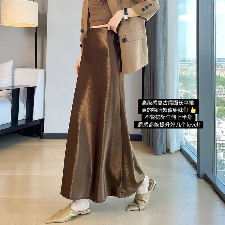 咖色醋酸缎面半身裙女春秋季2025新款高腰a字中长款包臀鱼尾裙子