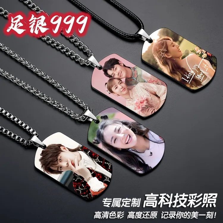 纯银双面彩色照片项链吊坠足银999时尚高清送老婆照片吊坠定制