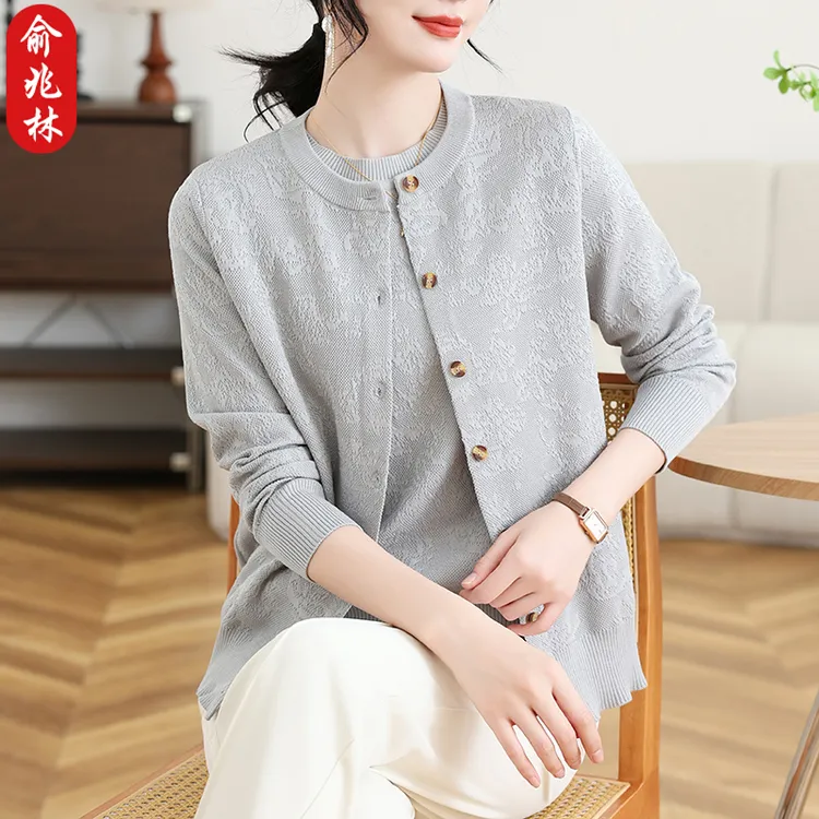 俞兆林妈妈春季上衣服针织衫两件套装中老年女装春秋气质薄款外套