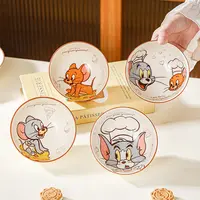 猫和老鼠竖纹4.5英寸米饭碗-4个礼盒装
