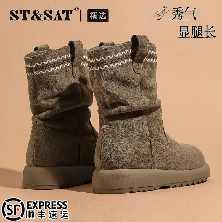 星期六小个子骑士靴女款2025秋季复古勃肯马丁靴美拉德西部牛仔靴