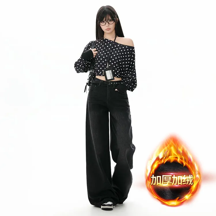 美式复古高腰牛仔裤女2025年秋季新款宽松显瘦阔腿直筒垂感拖地裤