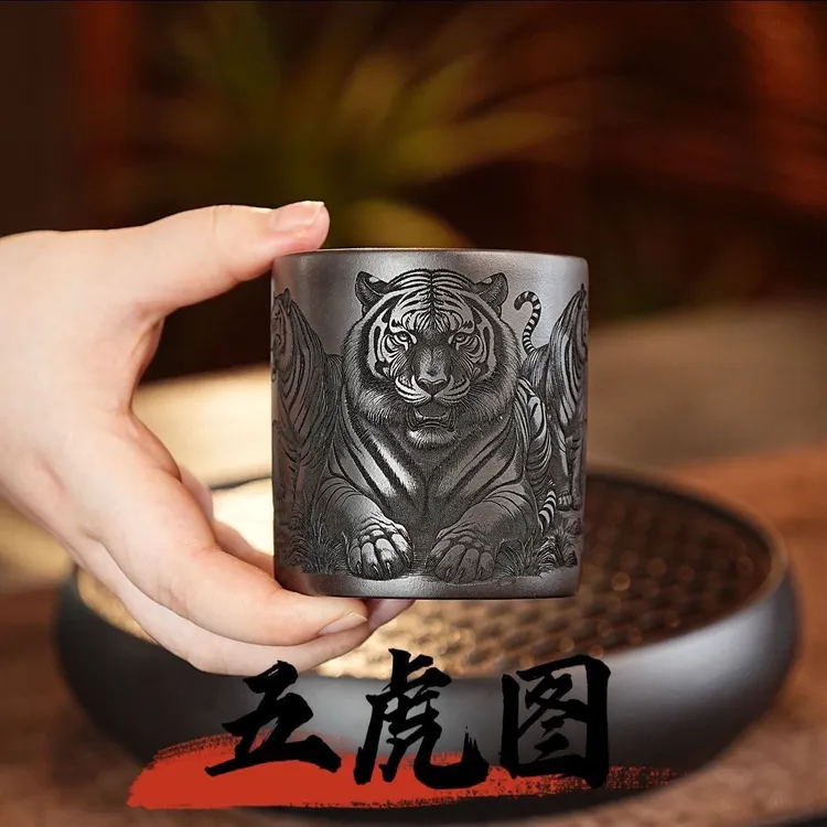 宜兴原矿紫砂主人杯大师全手工石黄泥刻五虎喝茶直口杯大容量茶杯