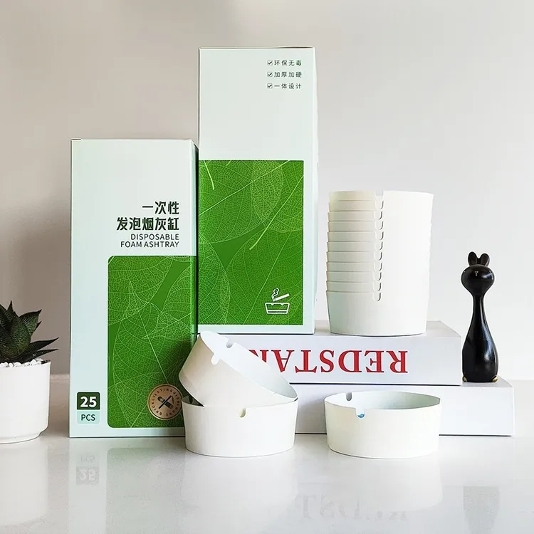 一次性烟灰缸 自带灭烟沙加厚加硬办公室防烟味飞灰易清洁防烟味
