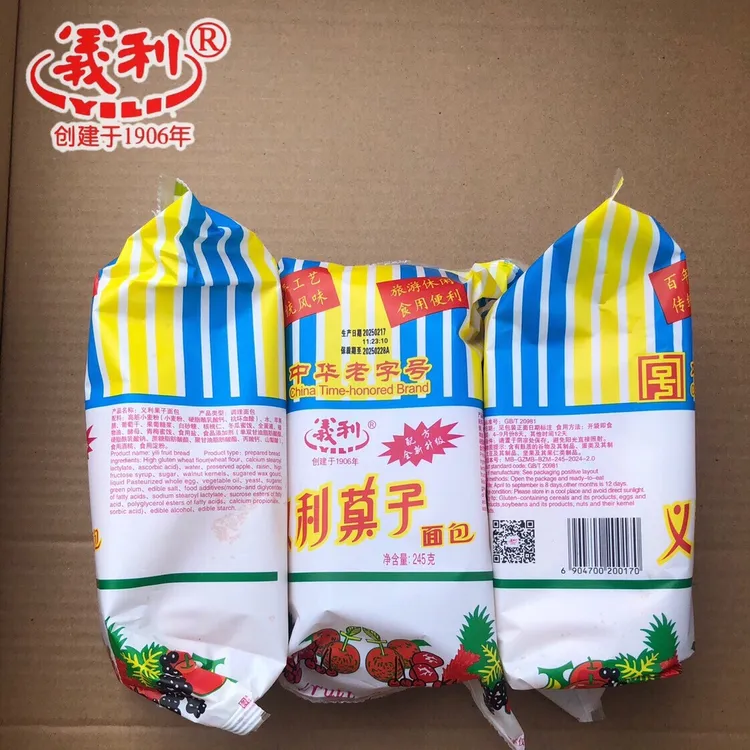 义利果子面包245g2个营养早餐北京特产传统糕点老式面包大果料