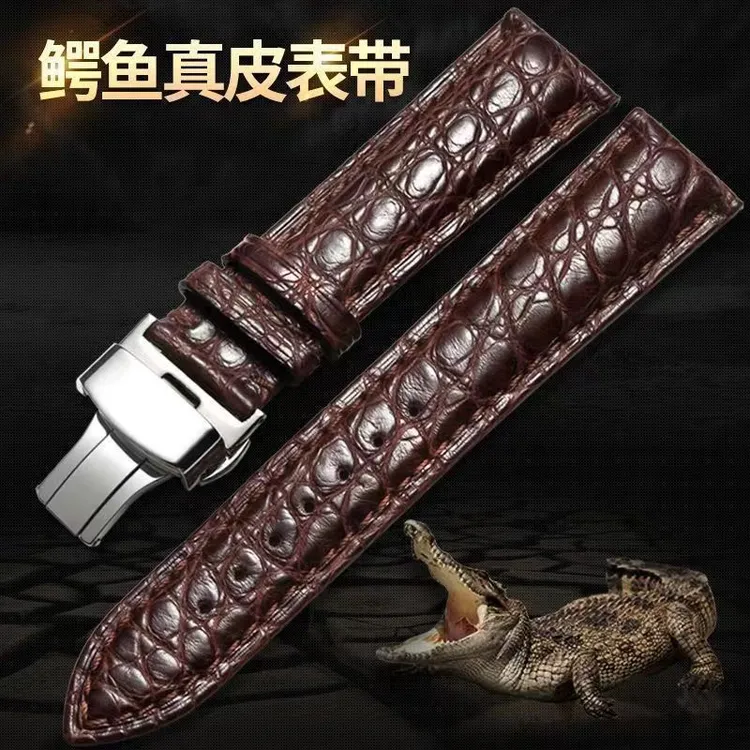 双面鳄鱼皮手表带男女真皮蝴蝶扣代用宝珀宝玑积家欧米茄手表表带
