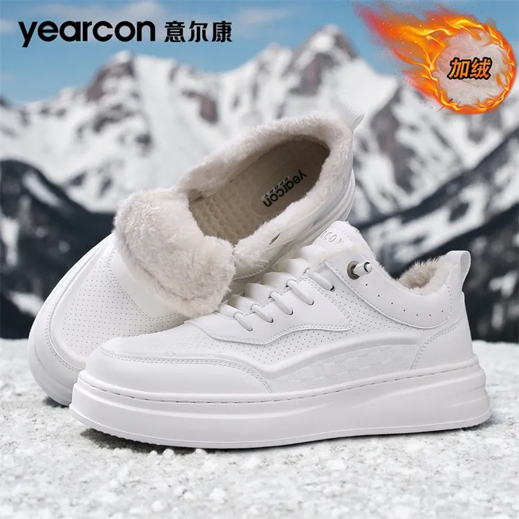 意尔康男鞋冬季新款加绒小白鞋低帮透气增高板鞋百搭男士休闲板鞋