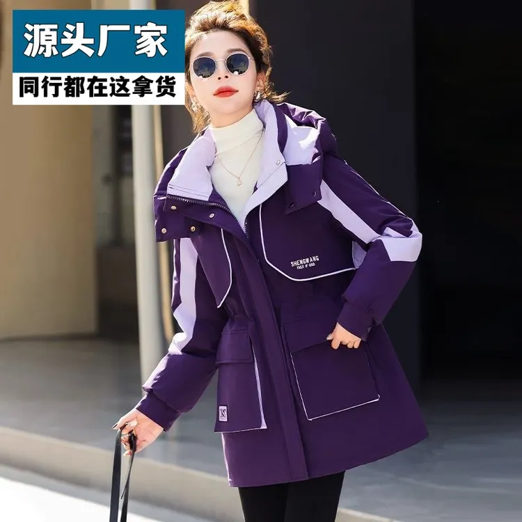 梵乐芬运动户外冲锋衣女棉服秋冬季2025年新款时尚洋气派克服收腰