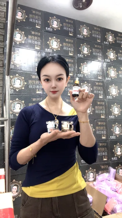 护肤套装美颜霜三件套