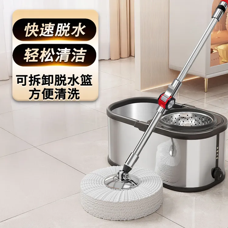 加厚旋转拖把桶免手洗可拆卸一净自动拧水地甩干湿两家用神器墩布