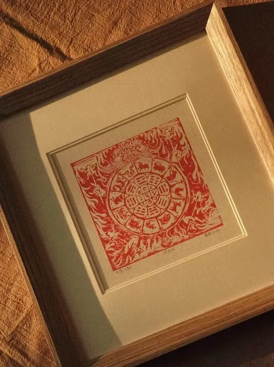 原创 九宫八卦版画 招财纳福 伴手礼 生日礼 文创 居家风水