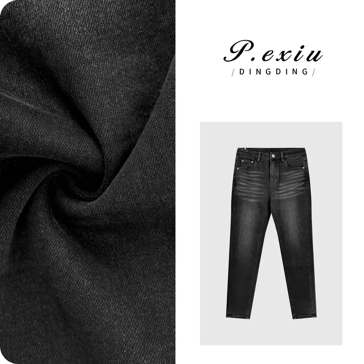 PanYiXiu/潘依绣人丝复古水洗猫须抓纹九分小脚牛仔裤S9662