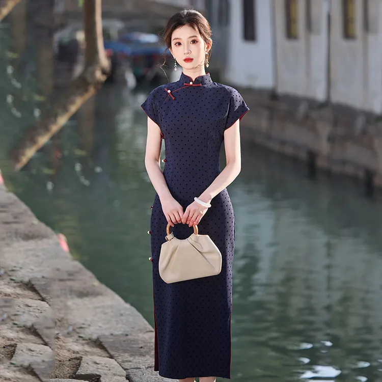 《25新款》藏蓝色复古旗袍显瘦新中式改良2025新款秋冬高贵国风气质