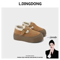 【刘叮咚女鞋】2025冬季新款纯色休闲风雪地靴棉鞋休闲保暖时尚