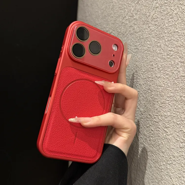 简约荔枝纹磁吸适用苹果17promax手机壳个性iPhone16高级15时尚14