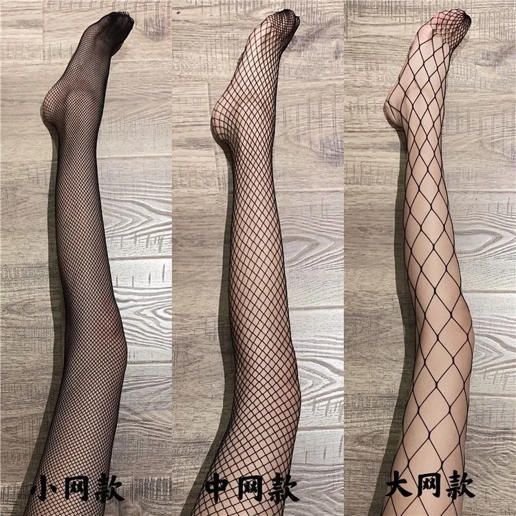 连裤袜春夏款网袜女士丝袜欧美性感长款鱼网格袜加钻女趣味性丝袜