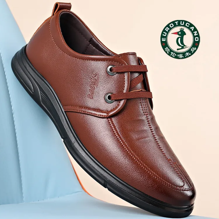 欧伦啄木鸟男鞋系带夏季真皮休闲男皮鞋透气防滑软底中老年爸爸鞋