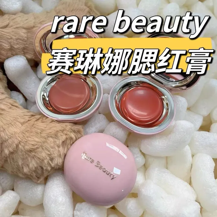 【现货发】Rare Beauty 赛琳娜光泽腮红膏5g Neary Apricot
