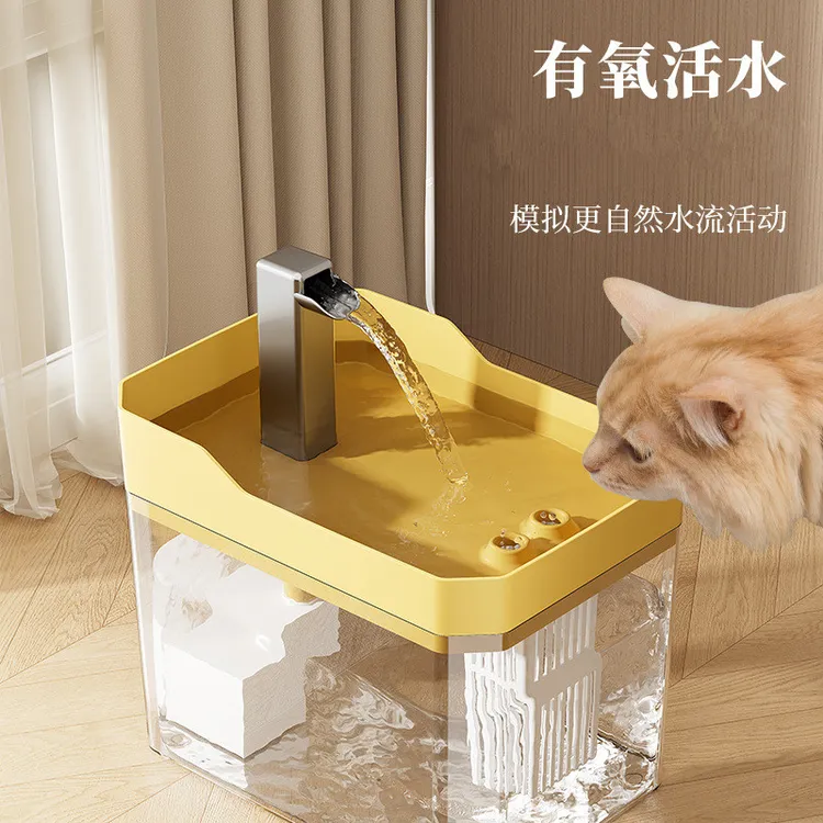 猫咪饮水机活水自动循环过滤水龙头设计大容量静音抗摔猫狗通用