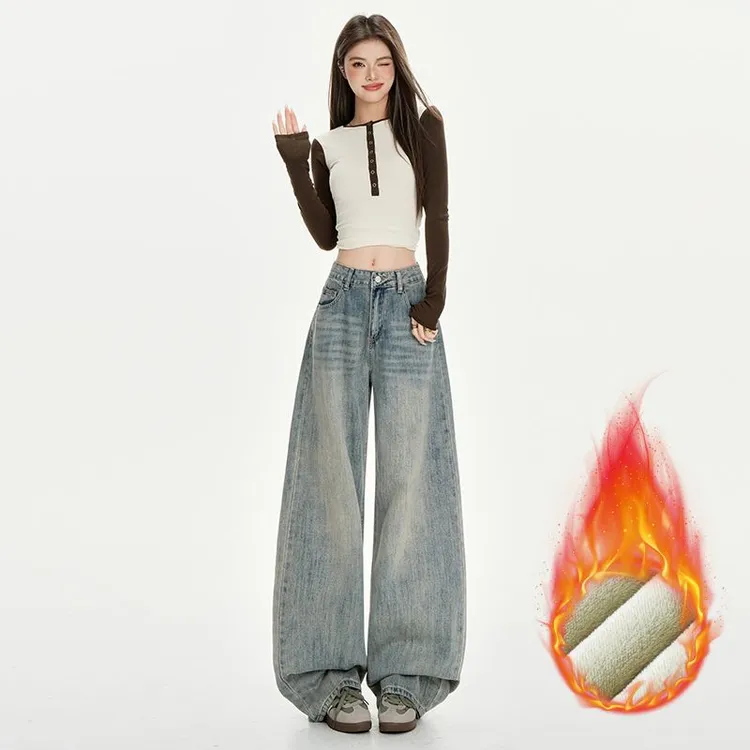 C415蓝灰色阔腿裤女秋冬牛仔裤女美式复古高腰 常规&加绒