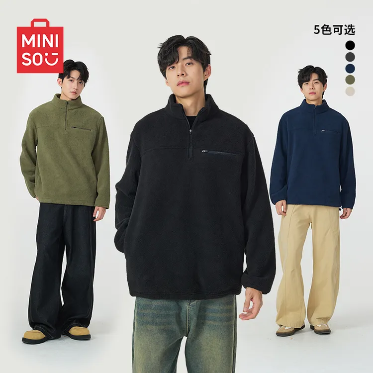 MINISO名创优品卫衣男冬季高级感黑色摇粒绒套头衫青少年保暖外套