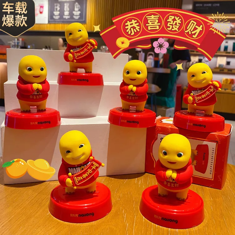 天然车载香水香膏车上除臭香氛奶龙汽车香薰摆件卡通车国潮芳香