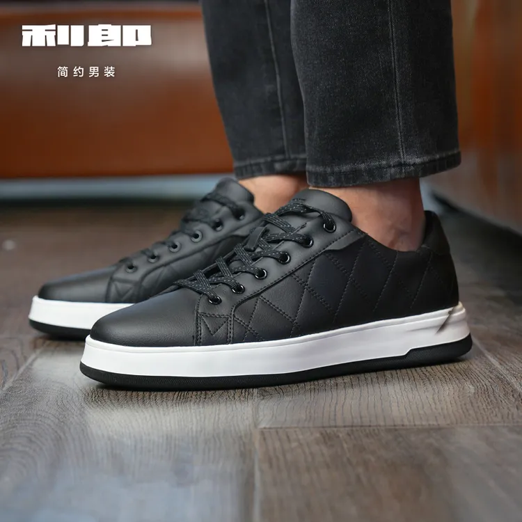 利郎男鞋【软底轻便】秋冬款男士舒适透气百搭简约潮流圆头休闲板鞋
