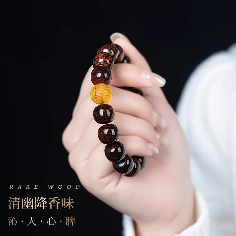 海南黄花梨手串男正宗海黄老料紫油梨老型珠桶珠文玩手链女