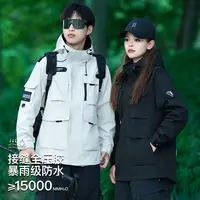 【春季新款】黑色休闲男外套户外防风夹克外套男女同款多口袋91098