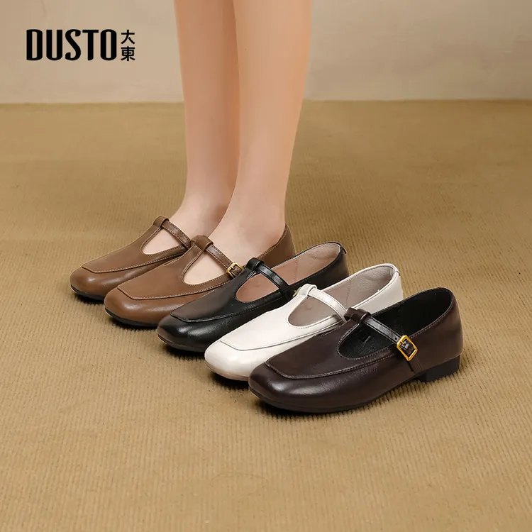 大东秋冬通勤小皮鞋时尚复古轻奢小众女鞋低跟软底套脚单鞋女0214