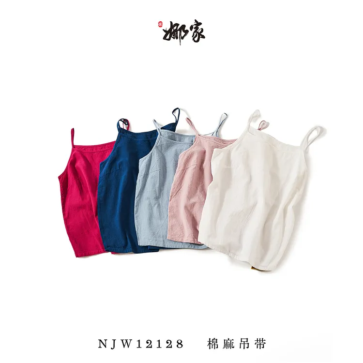 娜家国风棉麻背心吊带NJW（12128）美背设计感百搭休闲