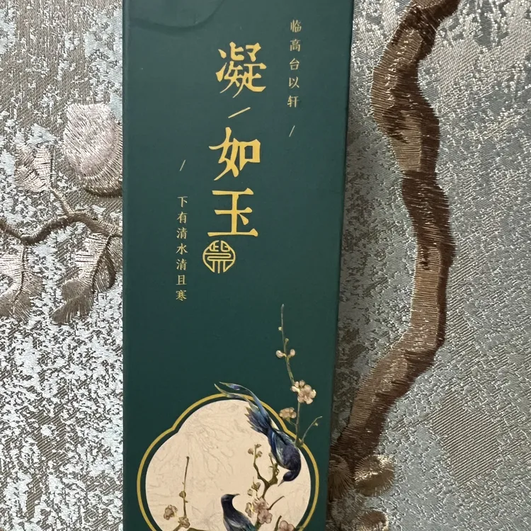 紫雨檬补水保湿水乳