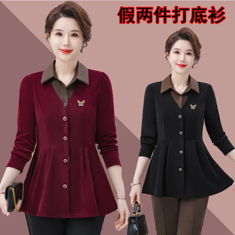 中年女装假两件中长款春秋新款拼接气质收腰打底衫妈妈装上衣长袖