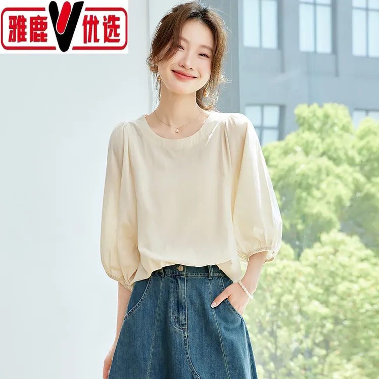 雅鹿优选2025夏季新款洋气时尚圆领泡泡袖上衣女夏日漂亮中袖t恤