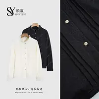【仟娜】优雅气质~法式温柔风气质甜美减龄休闲衬衫SY76C2332