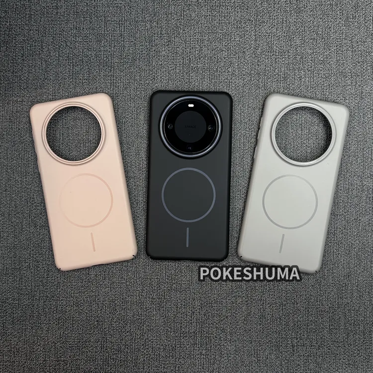 新款细磁吸圈磨砂肤感简约适用华为mate70/60pro/40简约硬手机壳