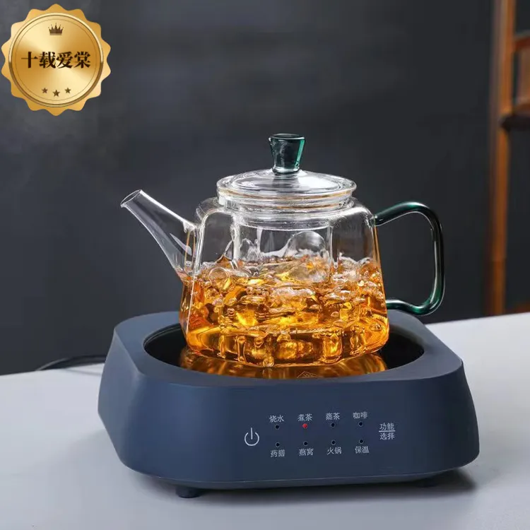 十载爱棠煮茶壶家用玻璃茶壶耐热加厚泡茶器茶水分离花茶壶泡茶壶