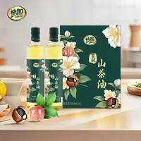 快加有机山茶油500ml*2礼盒装 鲜果可热炒凉拌山茶油健康营养丰富